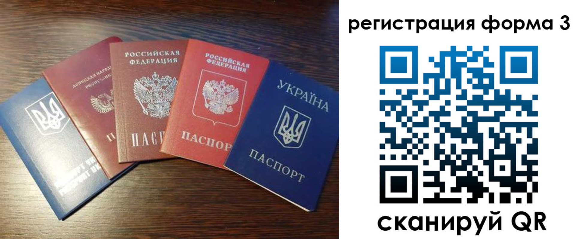 пропишу в квартире в Торжоке